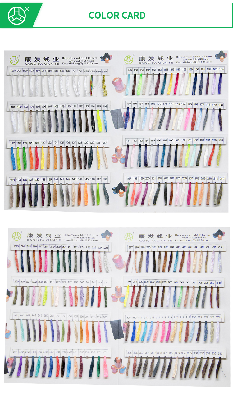 100-500g Cotton Thick Thread Jeans Sewing Medic Cotton Sewing Thread