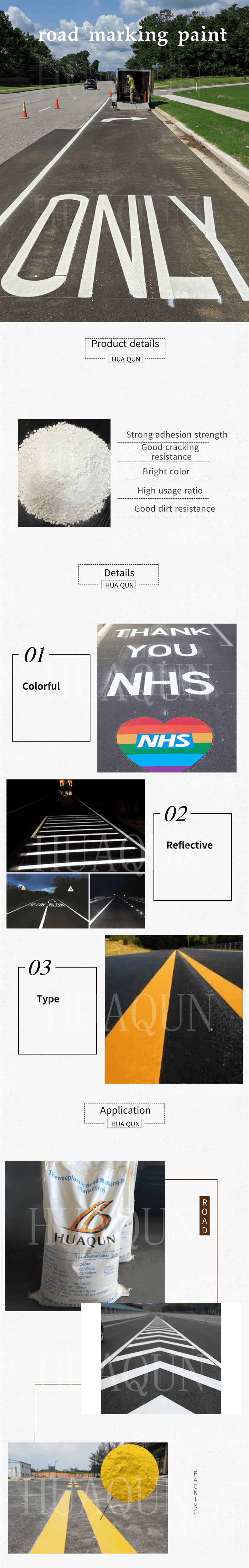 Thermoplastic Hot Melt Traffic Road Marking Paint , Reflective Pavement Paint Powder