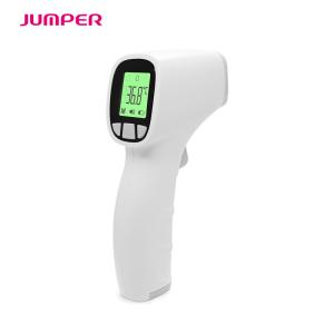 China White Household 50 Sets 0.5S Handheld Infrared Thermometer wholesale