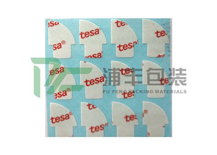 Die Cutting Polyester Film Tape Silicone High Temperature Insulating Gasket