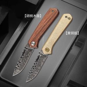 China Mountain Double Edged Damascus Steel Dagger 6in 2.5mm Thick Brass Handle wholesale