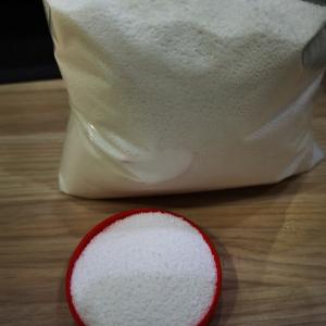 China 85.00 Whiteness Complex Sodium Disilicate for Institutional Cleaning wholesale