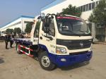 4 Ton Wheel Lift Breakdown Wrecker Tow Truck Foton 6 Wheel Flatbed Breakdown Tow