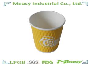 China 4oz Disposable Paper Cups for Juice Drinking , Coffee Drinking wholesale