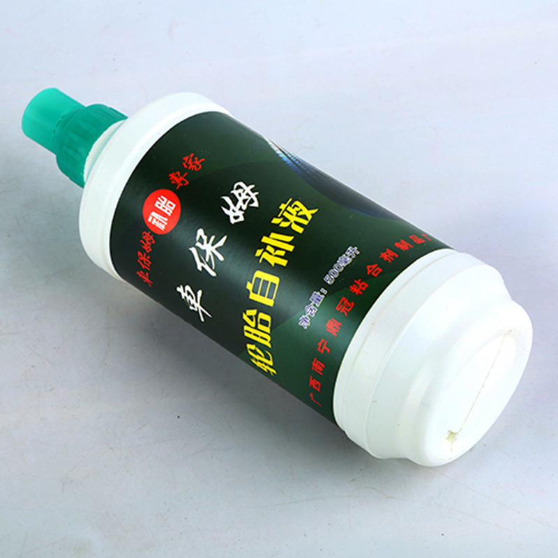 High Productivity 16 Heads Tire Sealant Servo Piston Automatic Filling Capping Machine