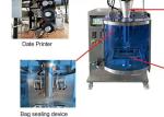 Ginger Powder Pouch Filling Machine 240mm Vertical Flow Wrap