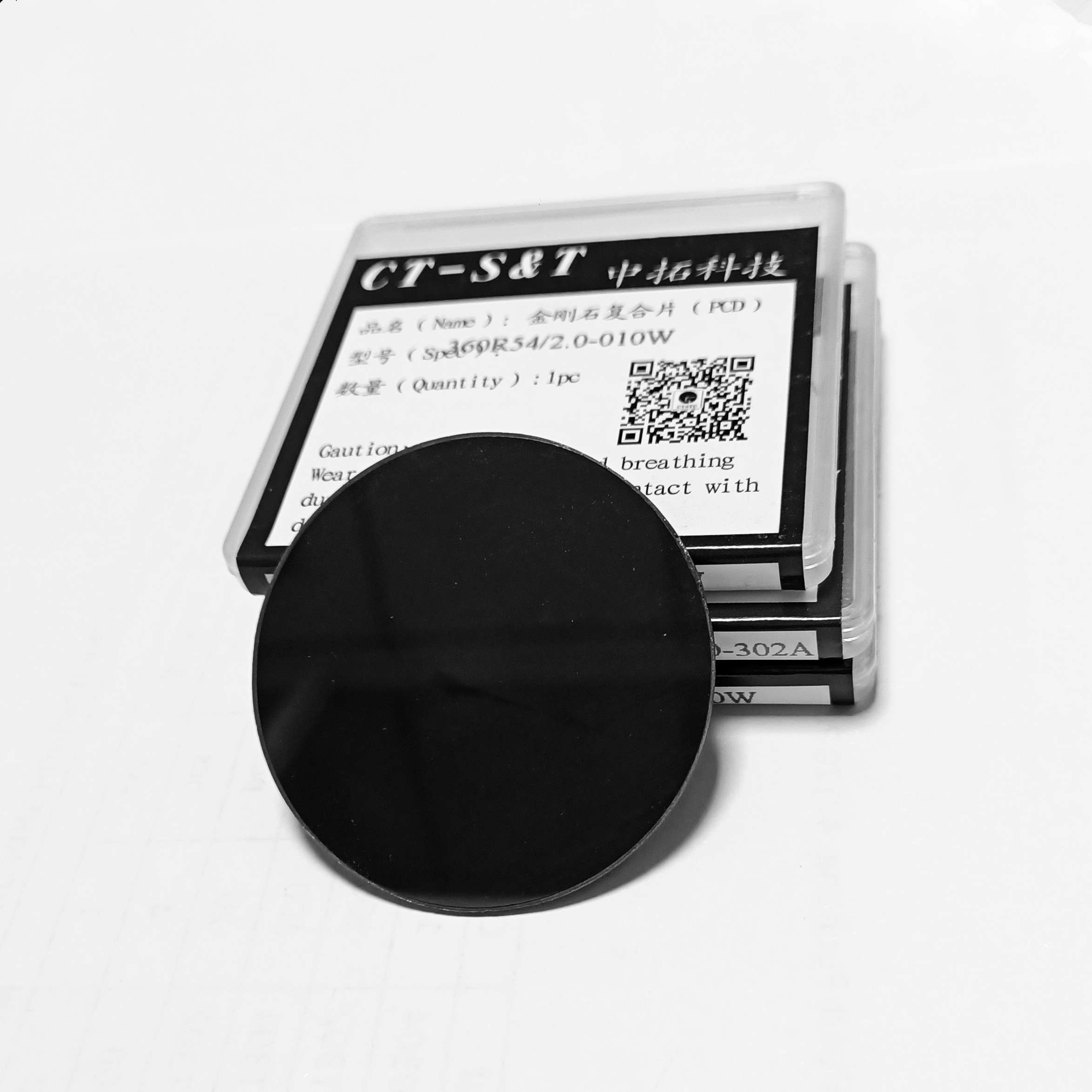 Polycrystalline Cubic Boron Nitride PCBN Blank with High Oxidation Resistance