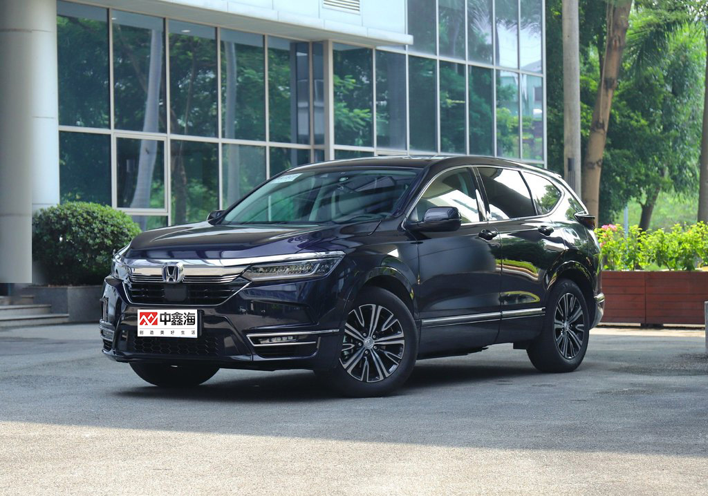 Compact Plug In Hybrid Vehicles New Energy 2.0L Premium Edition