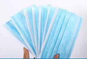 China Disposable Medical Surgical Protective Face Mask wholesale
