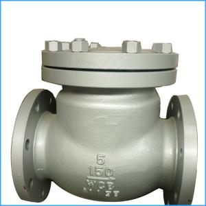 China cast steel swing check valve wholesale
