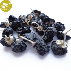 China Organic Wild Black Goji Berries OEM dried medlar goqi berry black chinese wolfberry wholesale