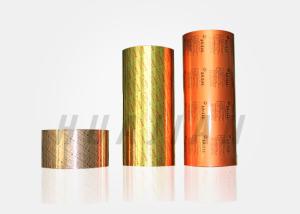 China Vacuum Packaging Aluminum Plastic Films For Sea Transportation wholesale