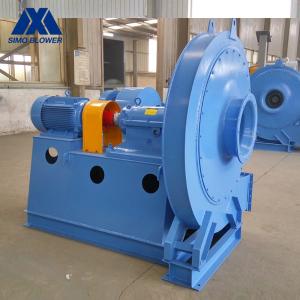 China Single Suction Stainless Steel Blower Centrifugal Air Duct Exhaust Fan wholesale