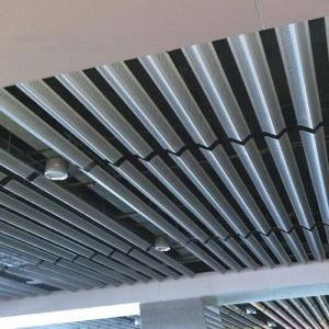 China Customizable V Screen Suspended Aluminium Ceiling Sound Absorption wholesale