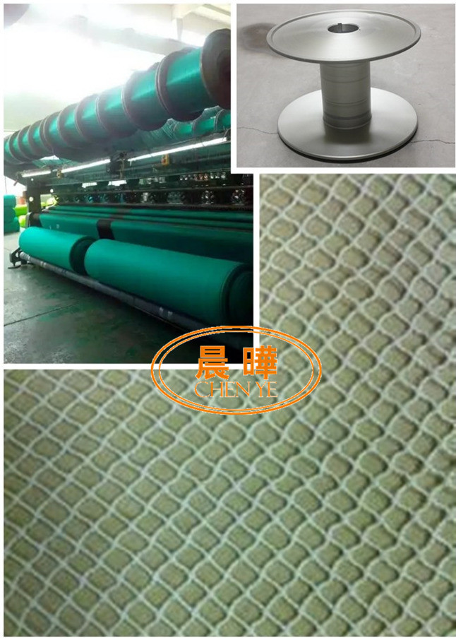 Single Needle Bar RSP Knotless Fish Net Making Machine