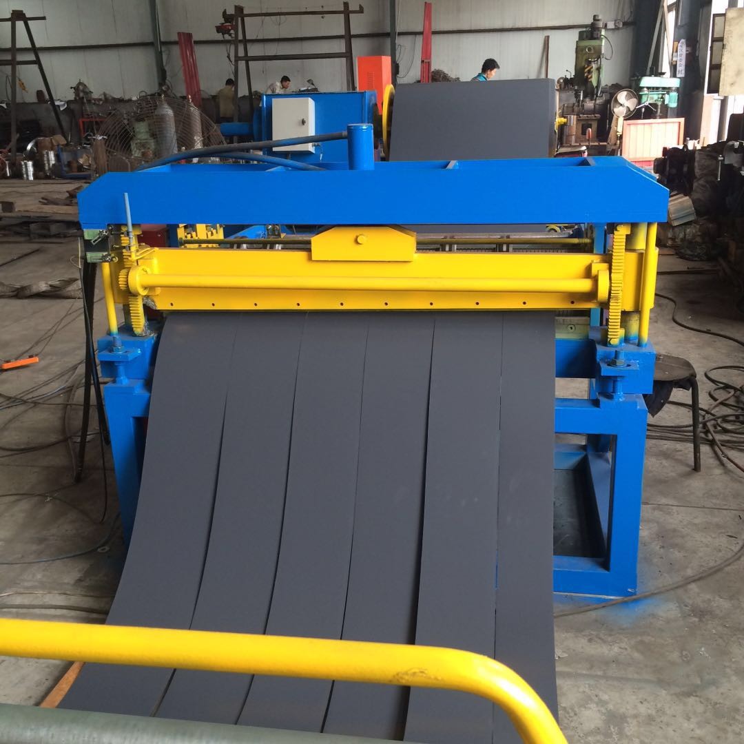 High Pecision Metal Sheet Slitting Machine Steel Coil Slitting Line Machinery Equipment