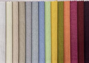 China Polyester Eco Friendly Upholstery Fabric wholesale