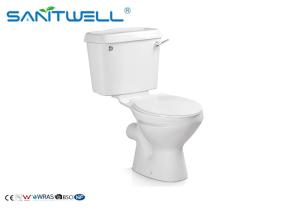 China Round P trap S trap Ceramic Toilet Washdown Sanitary Ware 720*380*730 mm Size wholesale
