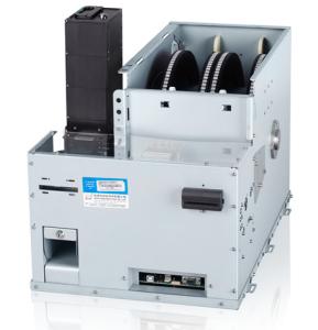China Self-service Instant Issuance Device wholesale