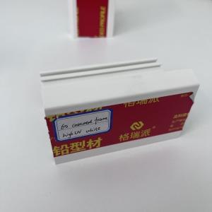 China GKBM 60B UPVC Window Profiles For Casement wholesale
