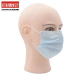 N95 Melt Blown Filter 25gsm Disposable Surgical Mask