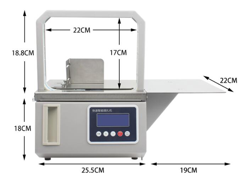Paper banding machine Banknote binding machine automatic strapping vegetable strapping machine