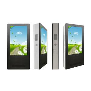 China Auto Photosensitive Waterproof Digital Signage Outdoor Screens Celling Hanging wholesale