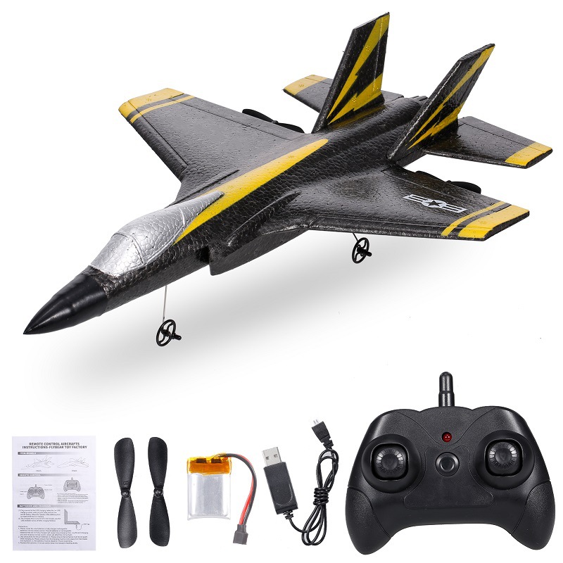 FX635 RC Glider 2.4GHz Remote Control Easy to Fly 2 CH Airplane for Kids Beginners
