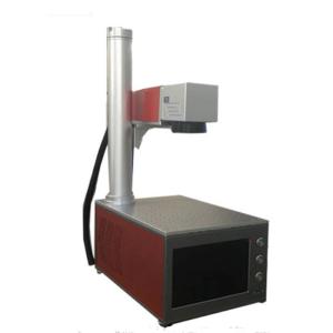 China High Speed Portable Mini Fiber Laser Machine wholesale