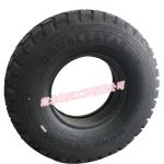 Original Quality Dongfeng Double Star/Aeolus 12.5R20 Truck Tyre with Inner Tube