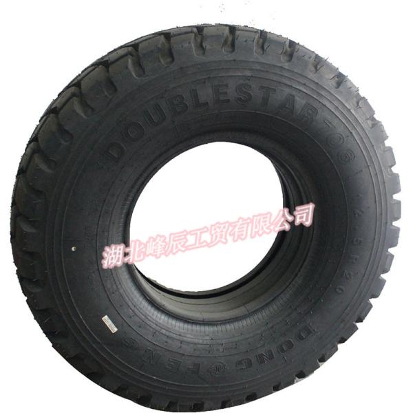 Original Quality Dongfeng Double Star/Aeolus 12.5R20 Truck Tyre with Inner Tube