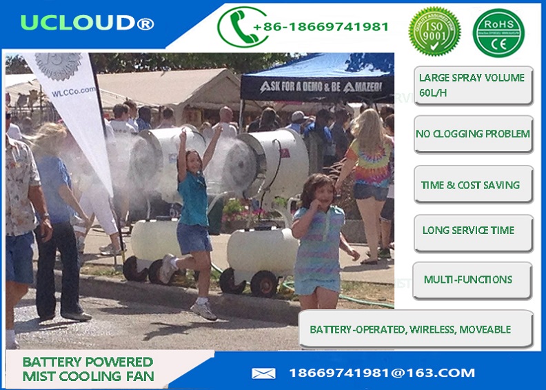 Battery Operated 60L Water Tank Centrifugal mist fan, industrial humidifier, indoor misting fan for poultry farm