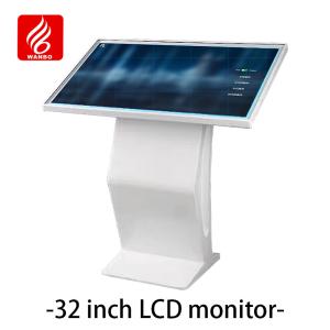China WBPLS32ZW 32 Inch Vehicle Inquiry Terminal Parking Products wholesale