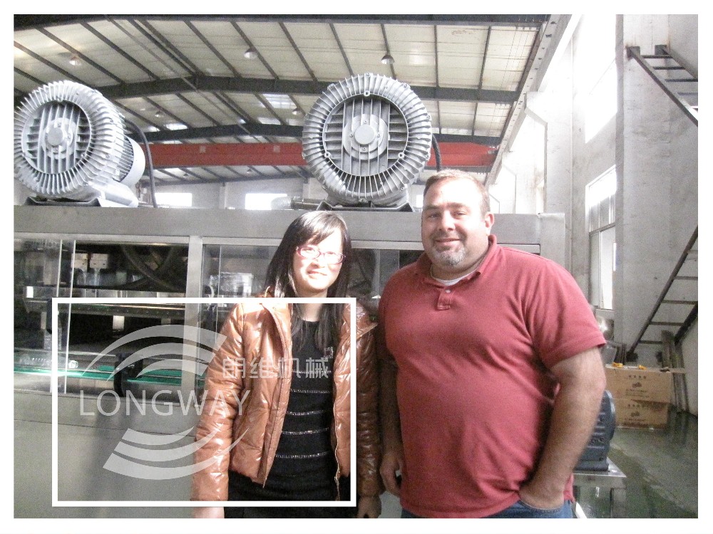 Allen-Bradley Touch Screen Control Spray Cooling Machine (Tunnel ) For Juice filling Line
