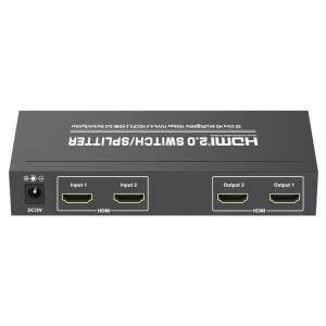 China 3D 4K X 2K 60Hz HDMI Switch Splitter 2x2 wholesale