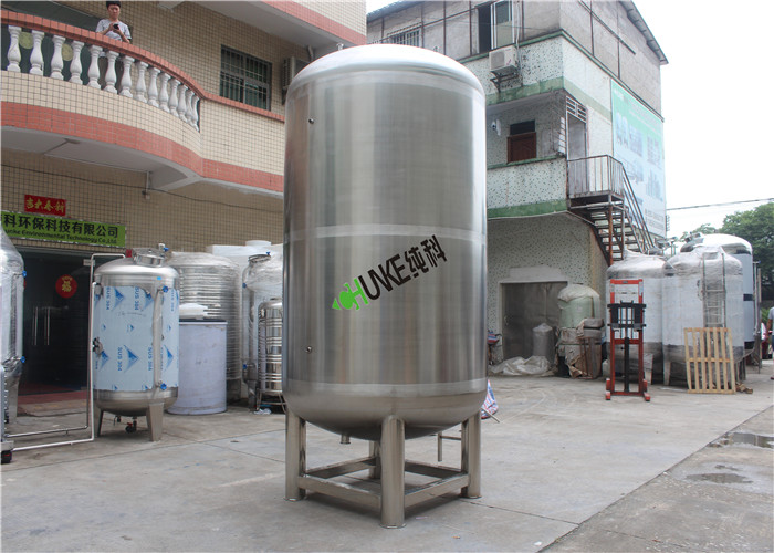 Stainless Steel Water Storage Tank 500L-10KL Mixing Tank