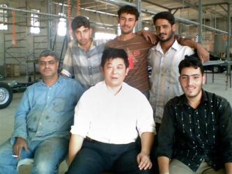 Chongqing Big Science & Technology Development Co., Ltd.