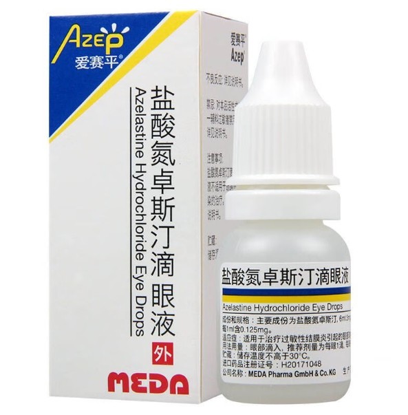 Full Automatic High Speed Vertical Carton Box Packing Food pizza Bottles Soap Gloves Blister Paper Boxed Cartoning Machi