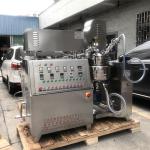 380V/400V Vacuum Emulsifier Mixer , Body Lotion Cream Making Machines Homogenize