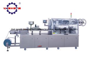 China High Speed Blister Packaging Equipment , Stainless Steel Blister Packing Machine wholesale