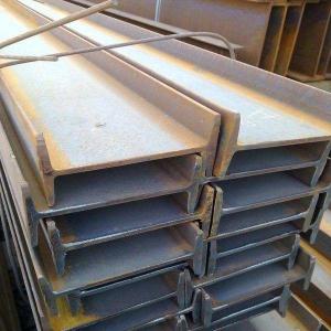 China High quality iron steel h beams for sale trading /astm standard standard h-beams dimensions wholesale