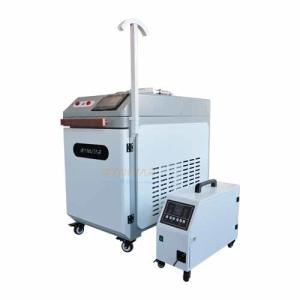 China 1064nm Stainless Steel Handheld Laser Welding Machine 1500W Flexible Light wholesale