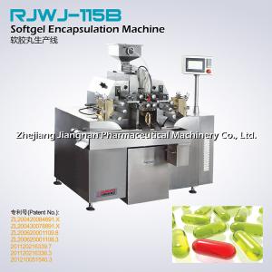 China 6.5KW Automatic Soft Gelatin Encapsulation Machine 1600*1000*1650mm 1160Kg wholesale