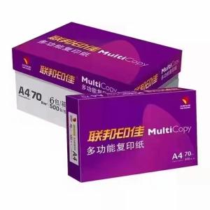 China Professional A4 Copy Paper Manufacturers Copy Power 70 Gsm Price wholesale