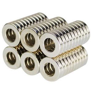 China HSMAG Rare Earth Samarium Cobalt Ring Magnets Durable Heatproof wholesale