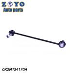 Chevrolet Optra 2004-2007 Suspension Trailing Arm Left Spectra Genuine