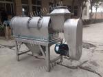 Horizontal Centrifugal Airflow Vibrating Screen