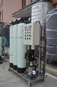 China Commercial Pump Reverse Osmosis Treatment Plant 500 LPH wholesale