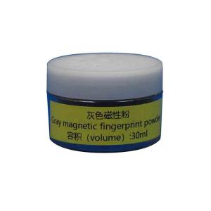 China C099 Gray magnetic fingerprint powder wholesale