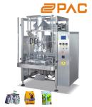Vertical Form Filling Sealing Automatic VFFS Packaging Machines 320